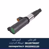 کوئل ال90 الدور