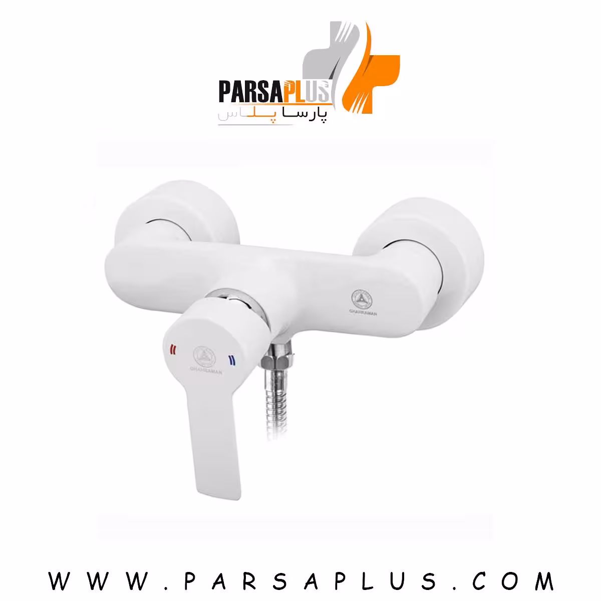 شیر آفتابه قهرمان مدل یاقوت-سفید