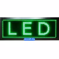 تابلو روان رنگ سبز روز دید و ضد آب در ابعاد 106*42