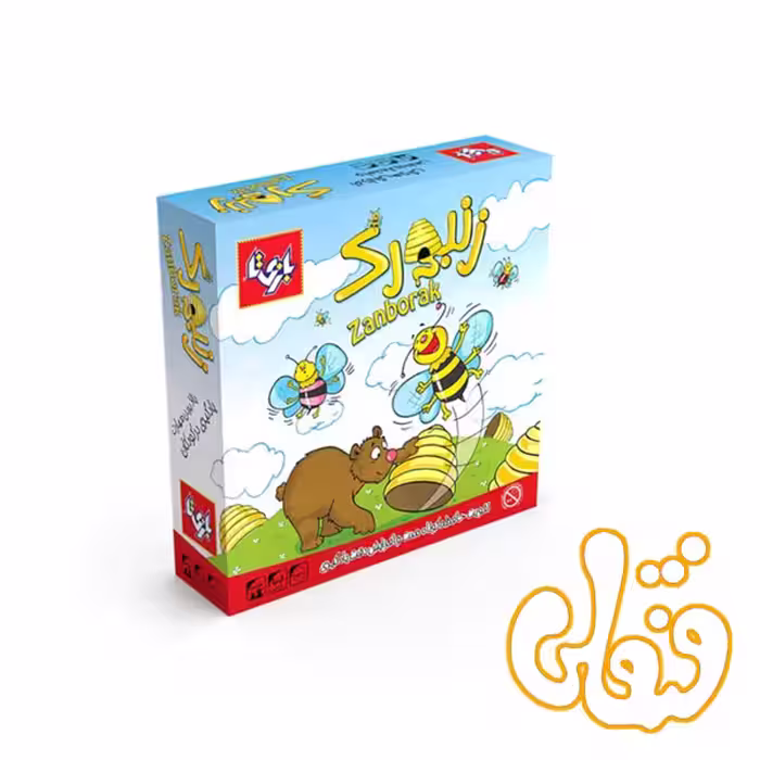 بازی حافظه ای زنبورک بازی تا