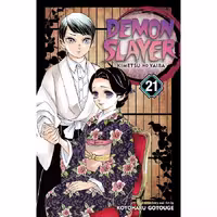 Demon Slayer - Kimetsu no Yaiba V21
