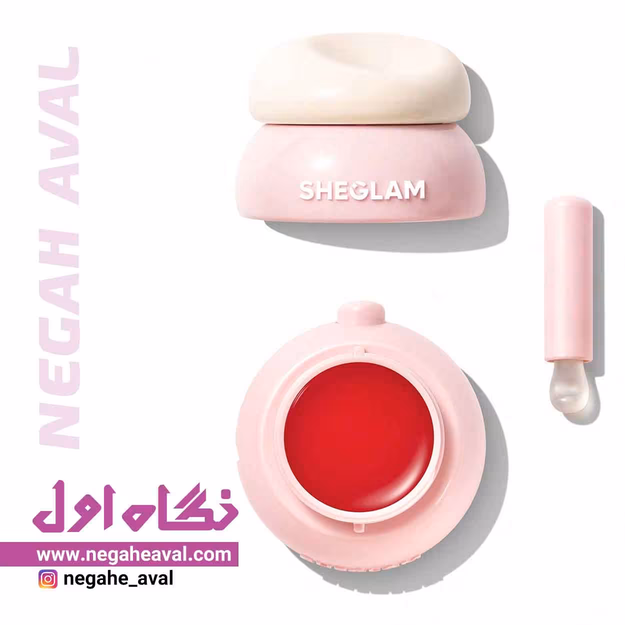 ژل لب آبرسان Strawberry Splash شیگلم