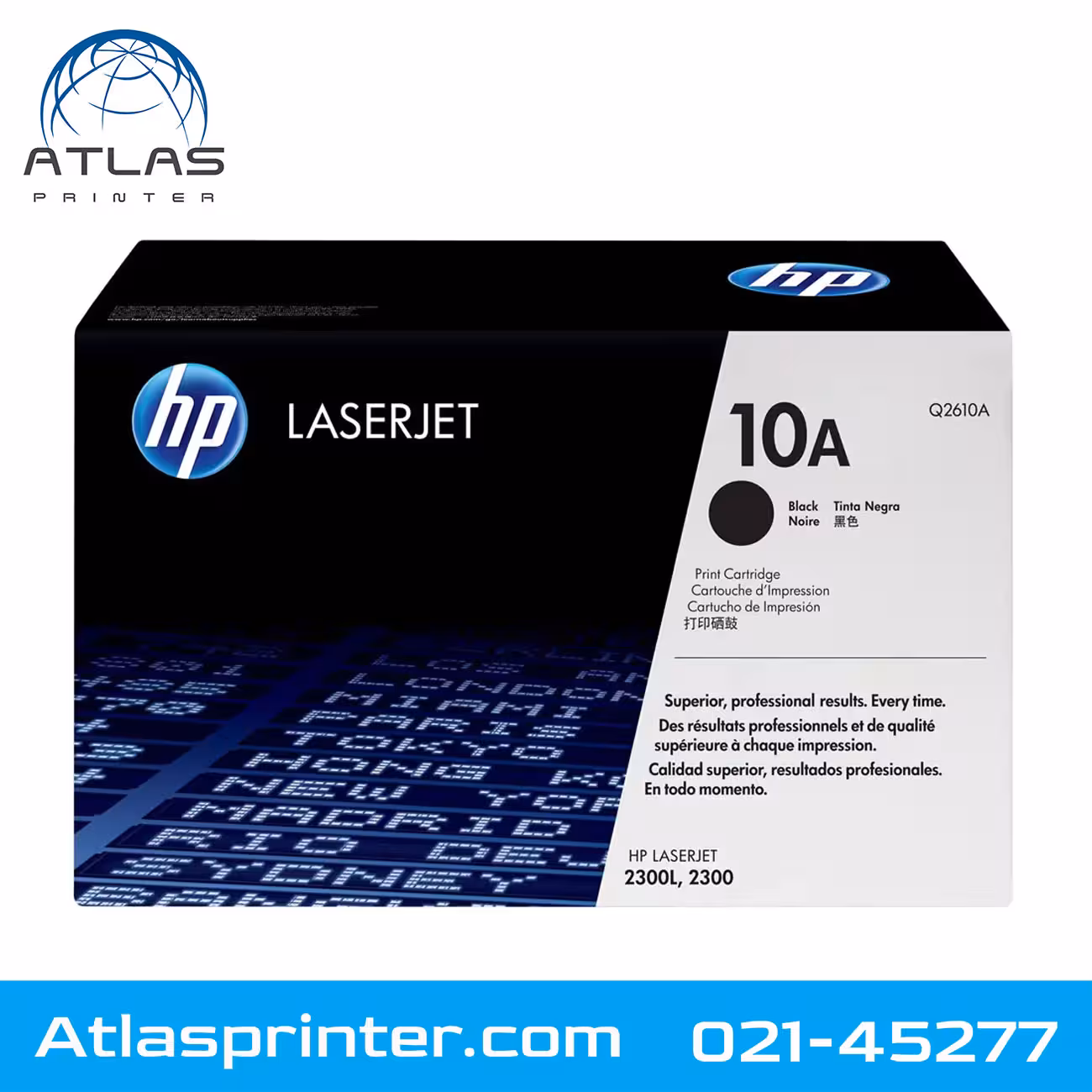 کارتریج لیزری اچ پی HP 10A مشکی