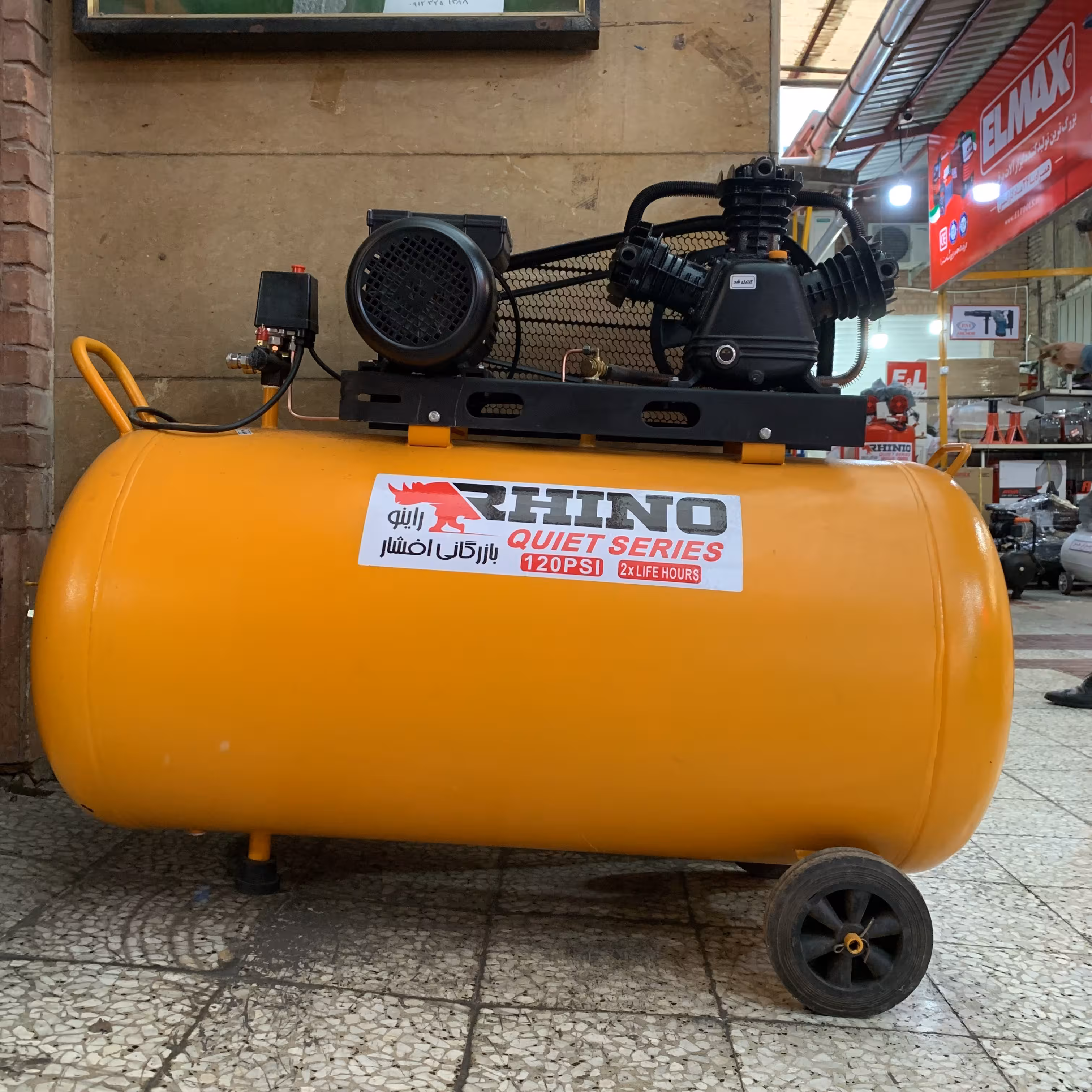 کمپرسور باد 350 لیتری - پس کرایه