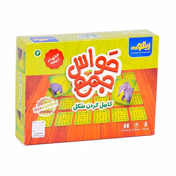 بازی فکری حواس جمع کامل کردن شکل