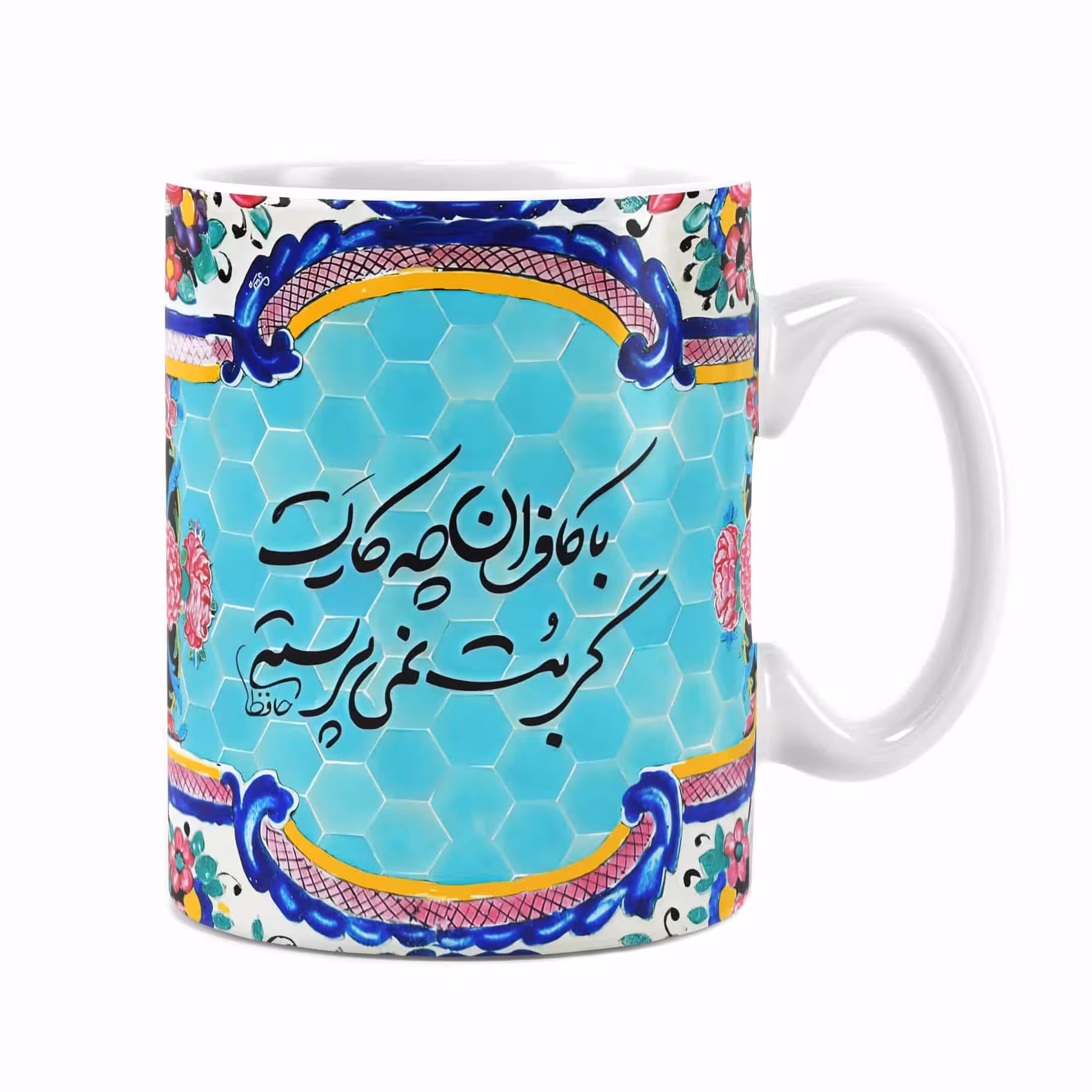 لیوان طرح دار سرامیکی راویتا طرح تایپوگرافی کد 3387