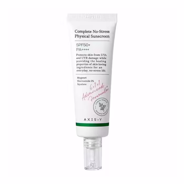 ضد آفتاب فیزیکی اکسیس وای  50 میلی لیتر Axis Y physical sunscreen