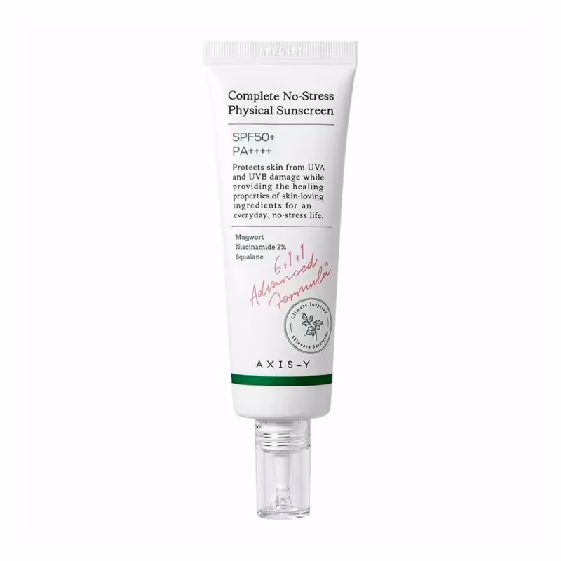 ضد آفتاب فیزیکی اکسیس وای  50 میلی لیتر Axis Y physical sunscreen