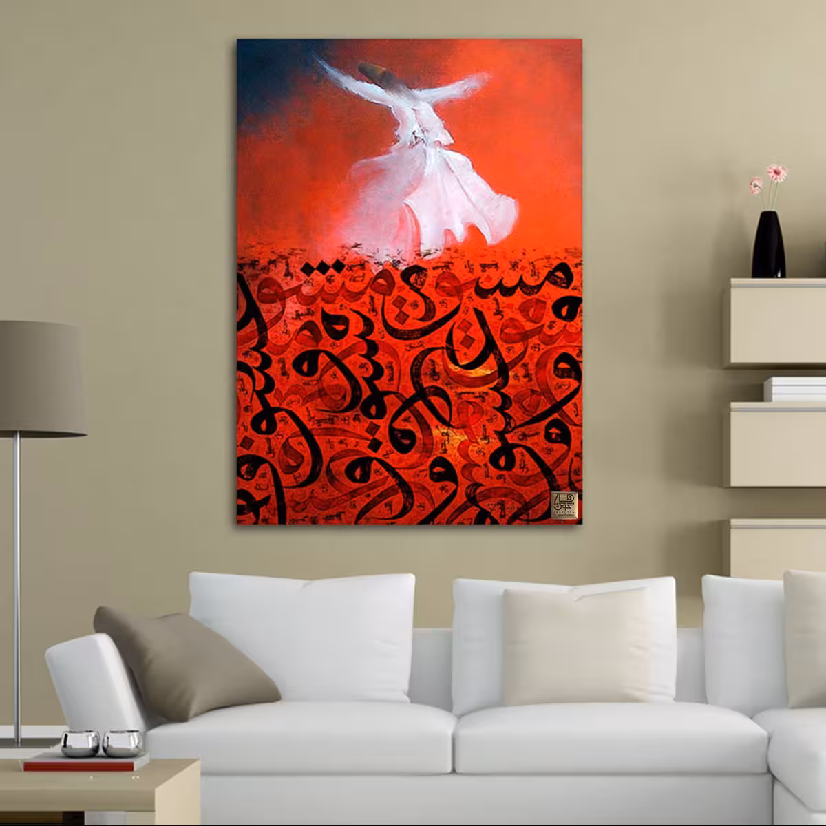 تابلو بوم تلفیقی نقاشیخط دیجیتال آرت گالری چارگوش  7512