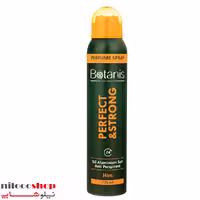 اسپری بدن مردانه بوتانیس مدل Perfect حجم 175 میلی لیتر