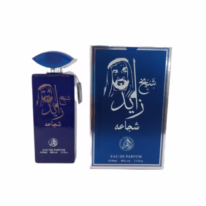 ادکلن زنانه مردانه ال فخر مدل شیخ زاید شجاعه ابی حجم 100 میل
