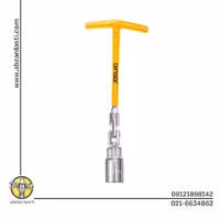 آچاربکس شمع سه تکه مدل 19113 دینگی