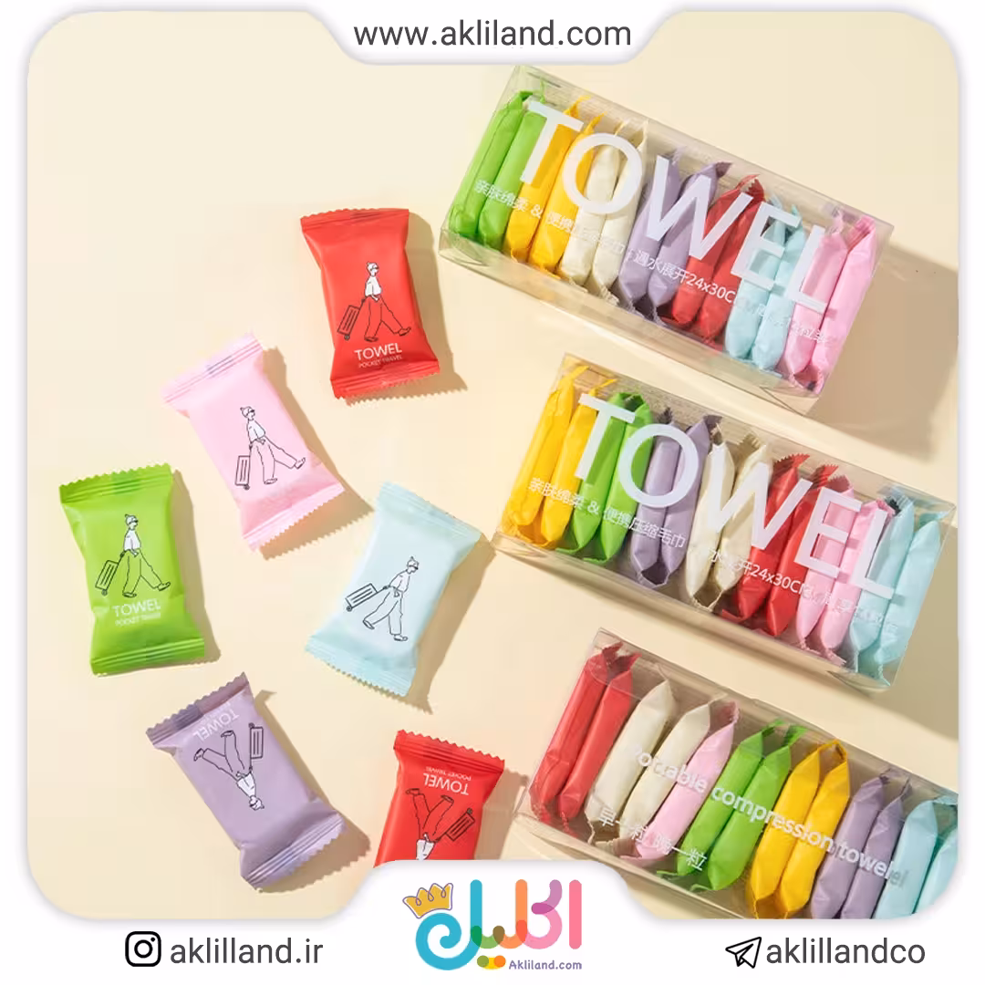 حوله جادویی جیبی (بسته 14 عددی)
