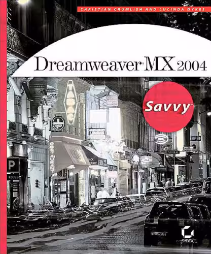 خرید و دانلود نسخه کامل کتاب Dreamweaver MX 2004