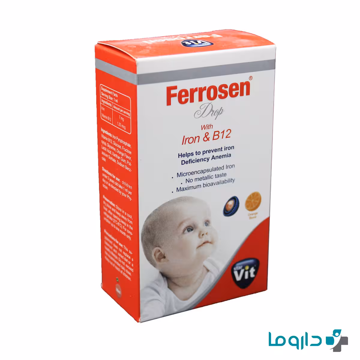 قطره فروزن استار ویت