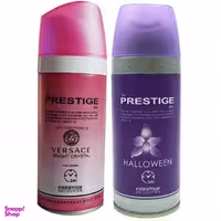 اسپری بدن پرستیژ (Prestige) مدل PE01 حجم 150 میلی‌‌لیتر مجموعه 2 عددی