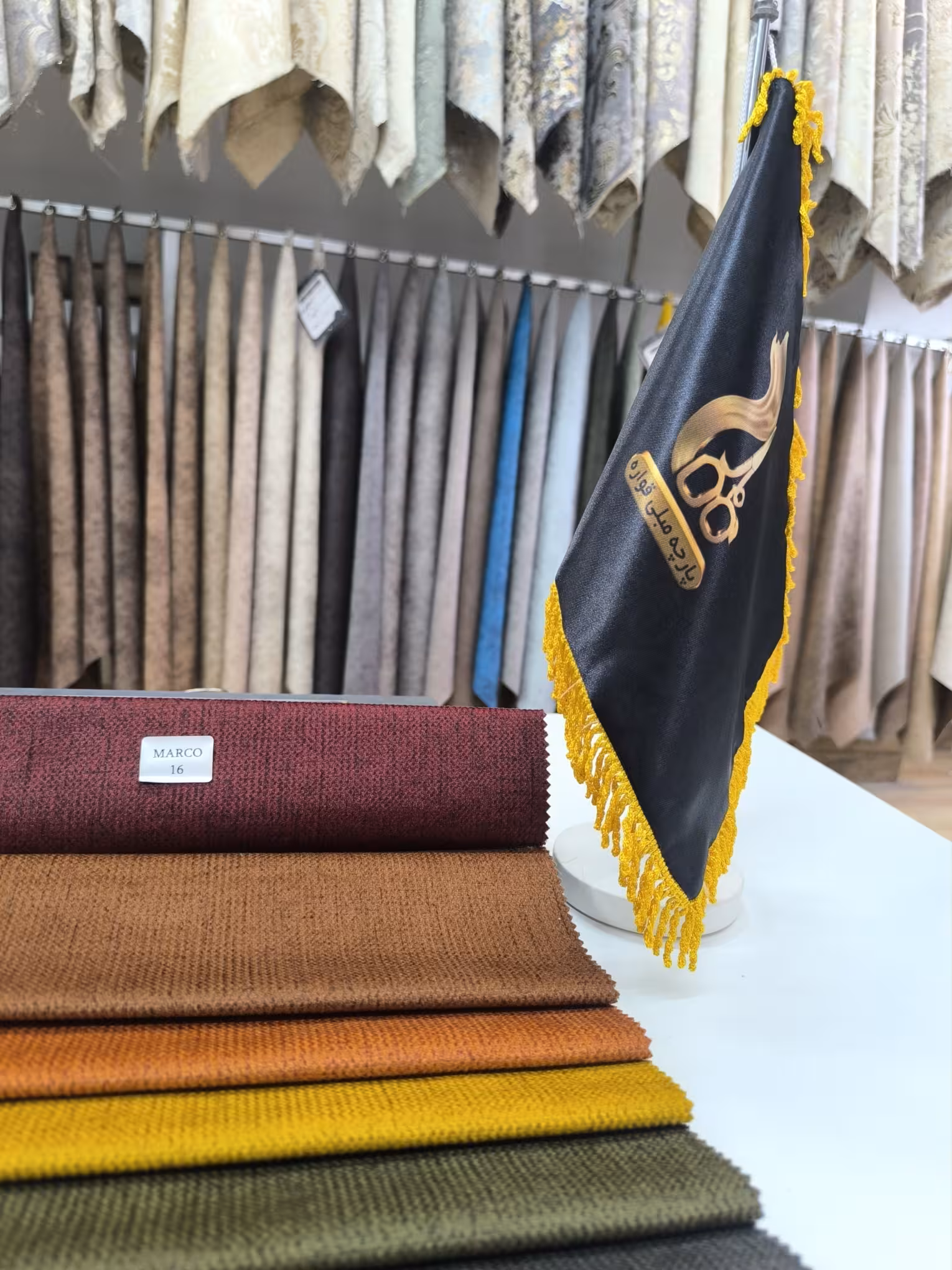 پارچه مبلی مخمل مارکو کد 16