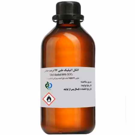 الکل طبی 96 درصد حجم 1000 میلی لیتر