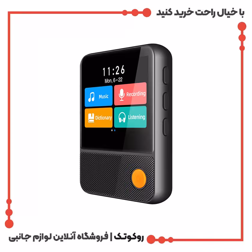 اسپیکر و Mp3 پلیر ساندتک پرودو مدل TUNEPOD