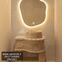 روشویی مدرن زرین نیک کد ZN0261