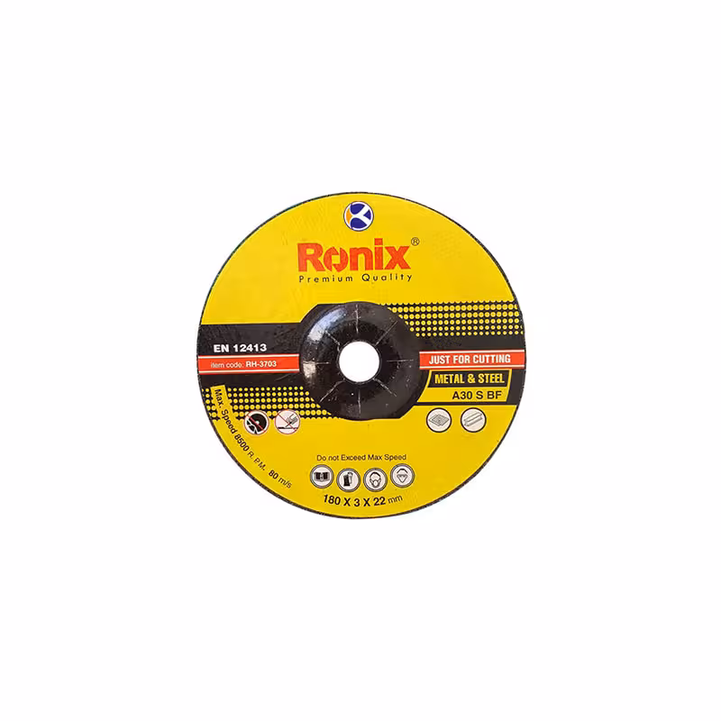 صفحه برش آهن 180 میلیمتر مدل RH-3703 رونیکس