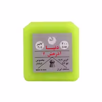 ساچمه دنیا آذرخش کالیبر 4.5