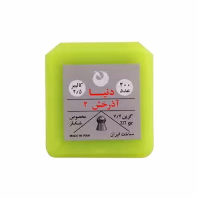 ساچمه دنیا آذرخش کالیبر 4.5