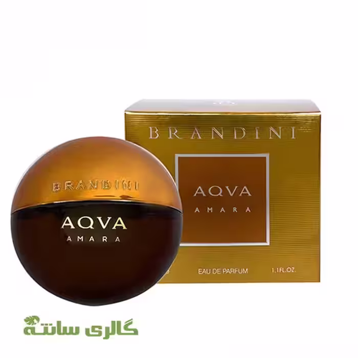 ادوپرفیوم مردانه آکوا آمارا AQVA amara برندینی BRANDINI حجم 33 میل5