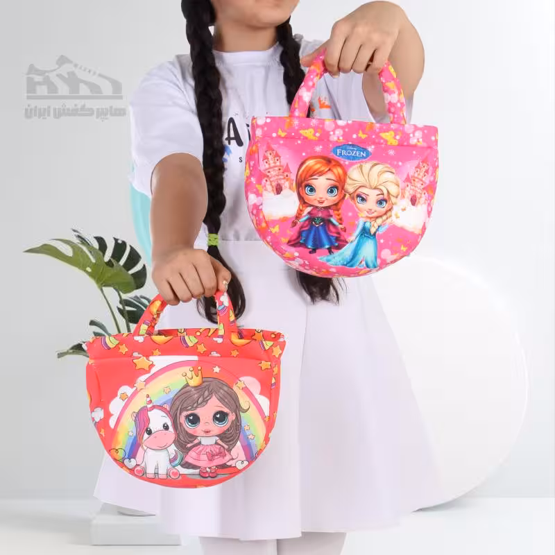 کیف دستی بچه گانه فانتزی