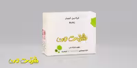 کیت بیوشیمی من - CK-NAC/CPK