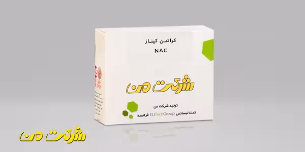 کیت بیوشیمی من - CK-NAC/CPK