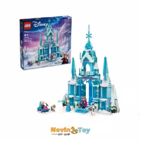 لگو قصر فروزن 630 قطعه