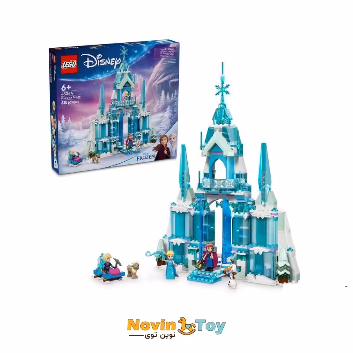 لگو قصر فروزن 630 قطعه