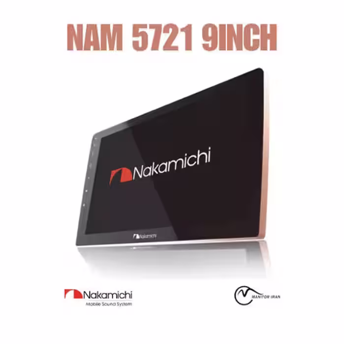 مانیتور کولئوس برند ناکامیچی NAM5721 رم 4 حافظه 64 با قاب