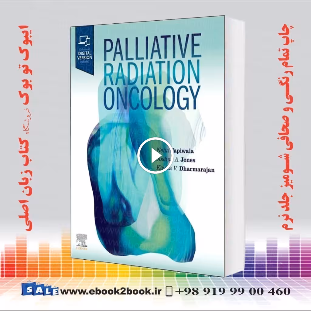 Palliative Radiation Oncology