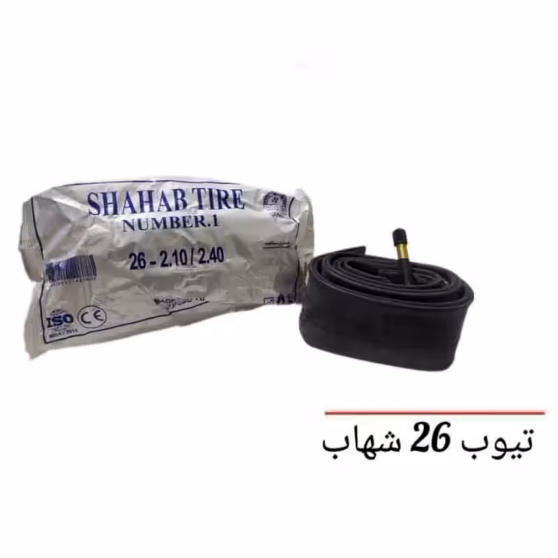 موتور آرمیچر 6 ولت گرد 24mm