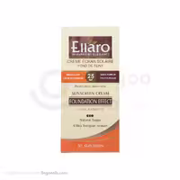 کرم ضد آفتاب با پوشش کرم پودر SPF25 (بژ طبیعی (20)) الارو 40 میلی‌لیتری