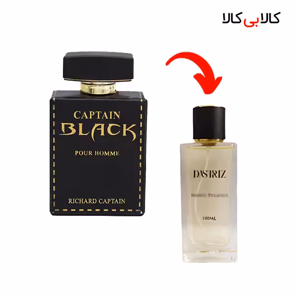عطر دستریز مدل کاپیتان بلک مردانه حجم 100 میلی لیتر