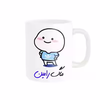 خرید ماگ-لیوان   لیوان شخصی  اسم رامین کد 012990