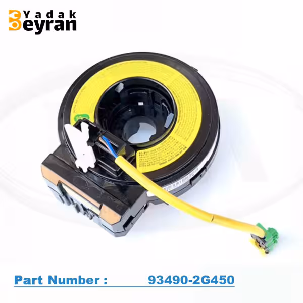 فنر ساعتی اپتیما 2010