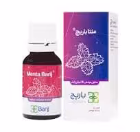 قطره لوسیون موضعی منتا باریج اسانس 15 میلی لیتر