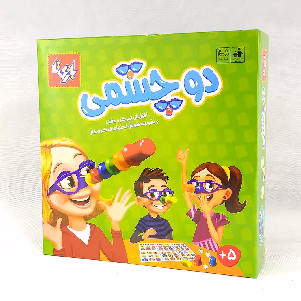بازی فکری دو چشمی 4 نفره(شرکت بازیتا)
