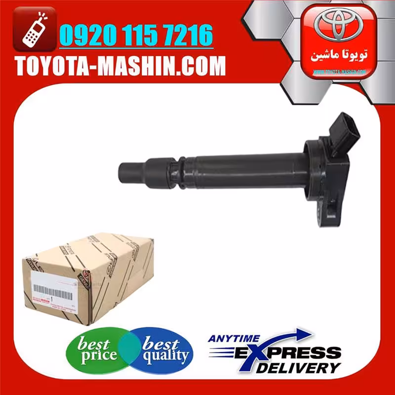 کویل اصلی لکسوس LX570 مدل 2010-2015 برند دنسو DENSO