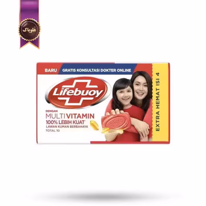 صابون آنتی باکتریال لایف بوی lifebuoy مدل مولتی ویتامین 10 multivitamin total پک 4تایی   (اورجینال)