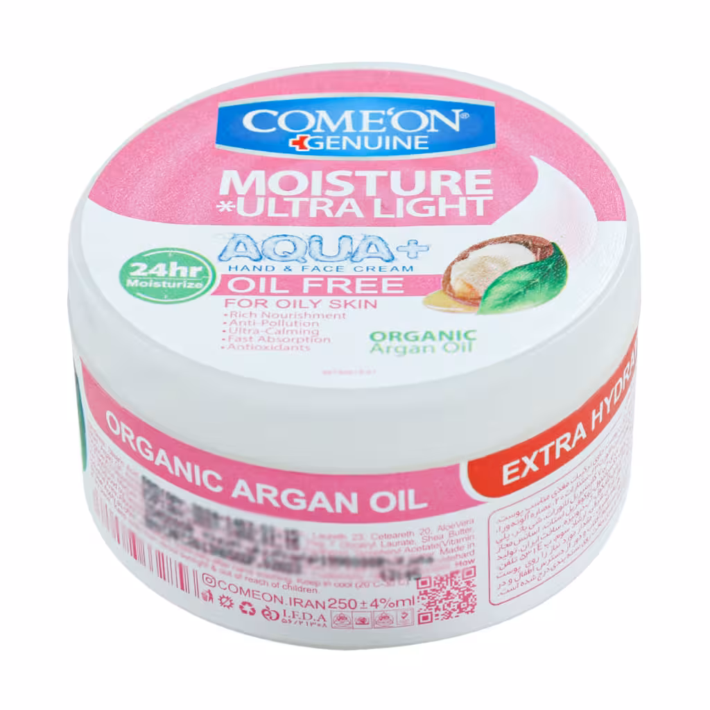 کرم دست و صورت پوست چرب کامان فاقد چربی حجم 250 میلی لیتر