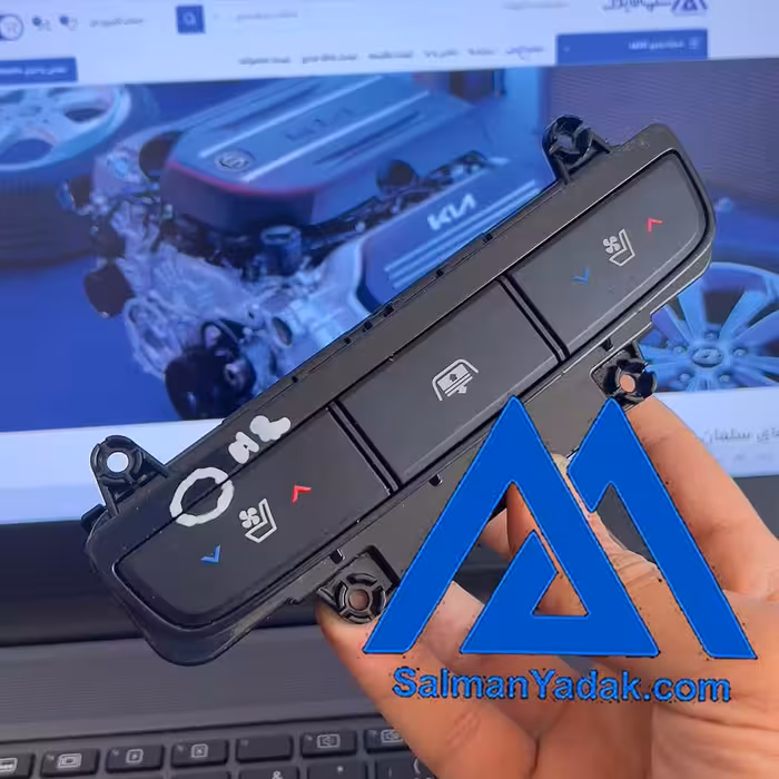 کلید گرم وسرد کن هیوندا سنتنیال 933103N870