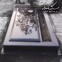 سنگ مزار گرانیت اصفهان 0442