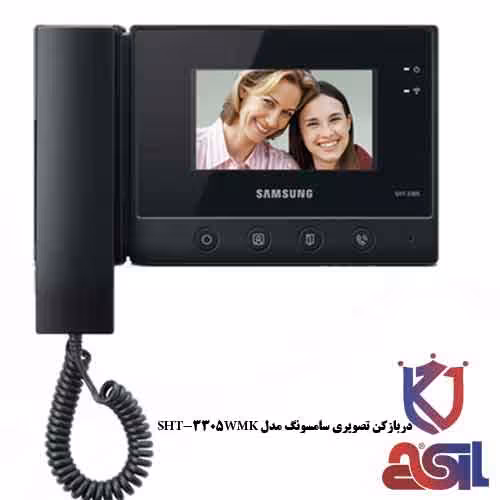 دربازکن تصویری سامسونگ مدل SHT-3305WMK