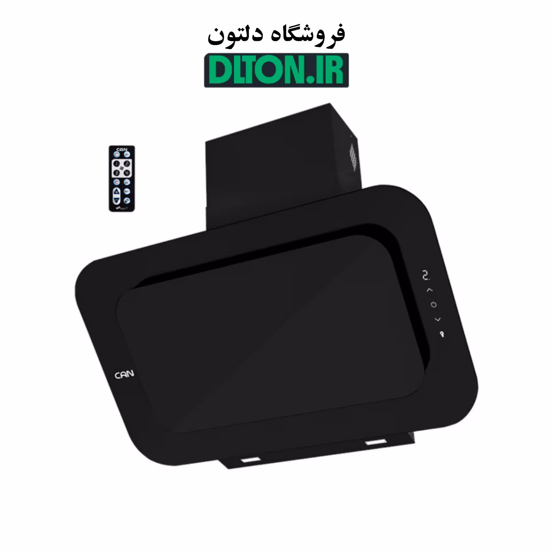 هود کن مدل Pardyc Plus پاردیک پلاس