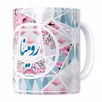 خرید ماگ-لیوان   رومینا